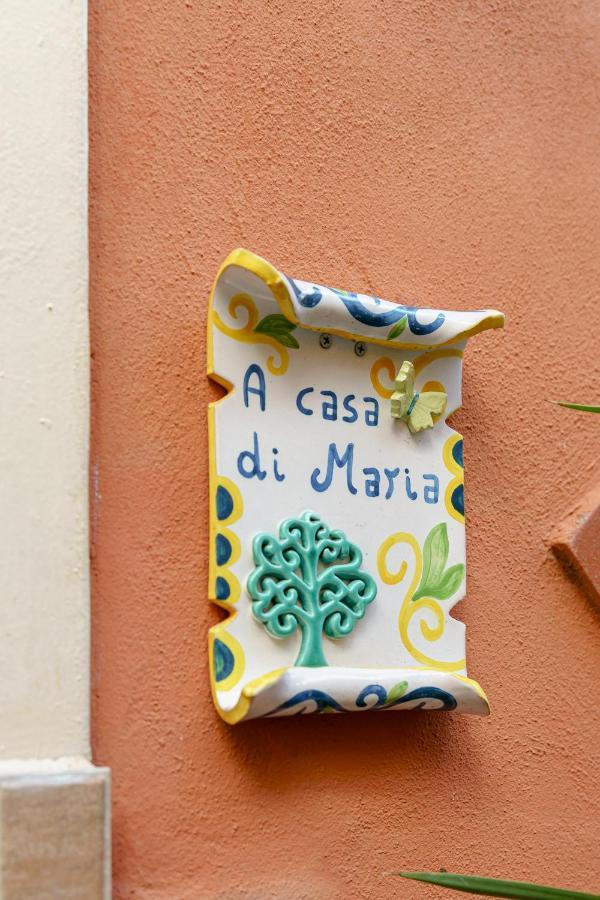 卡塔尼亚A Casa Di Maria公寓 外观 照片